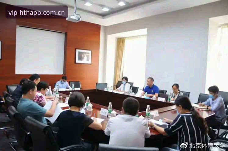 华体会最新资讯 揭秘华体会体育最新资讯背后的五个真相与一次完整实测