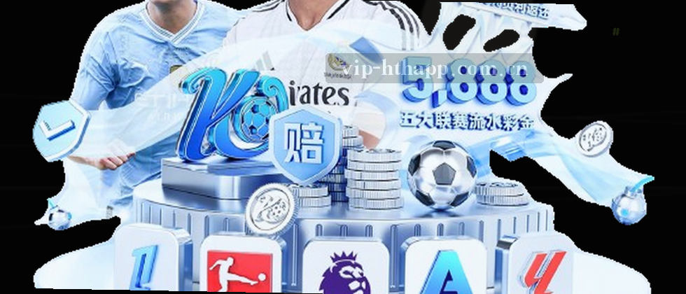 守护隐私，安全无忧